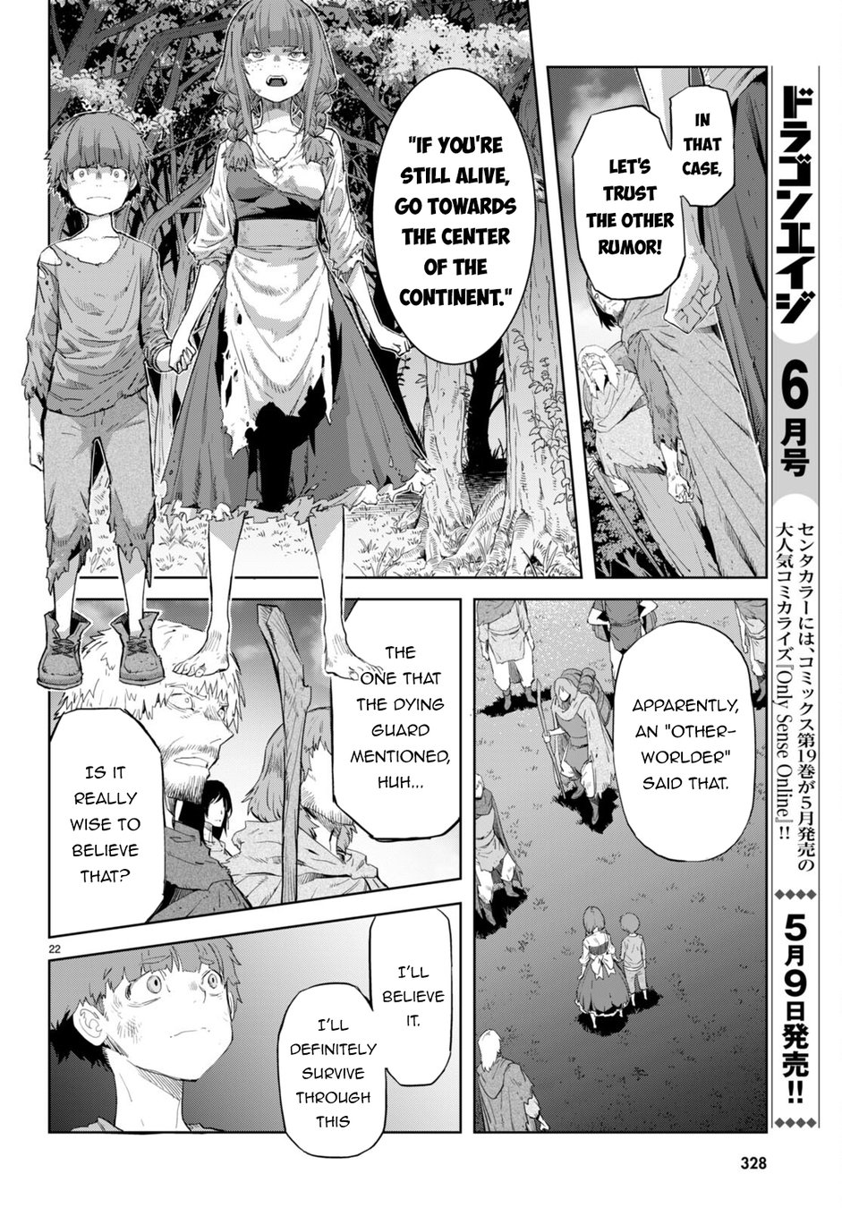 Game of Familia: Kazoku Senki - Chapter 62 Page 23