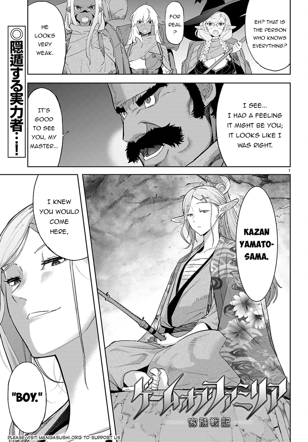 Game of Familia: Kazoku Senki - Chapter 66 Page 2