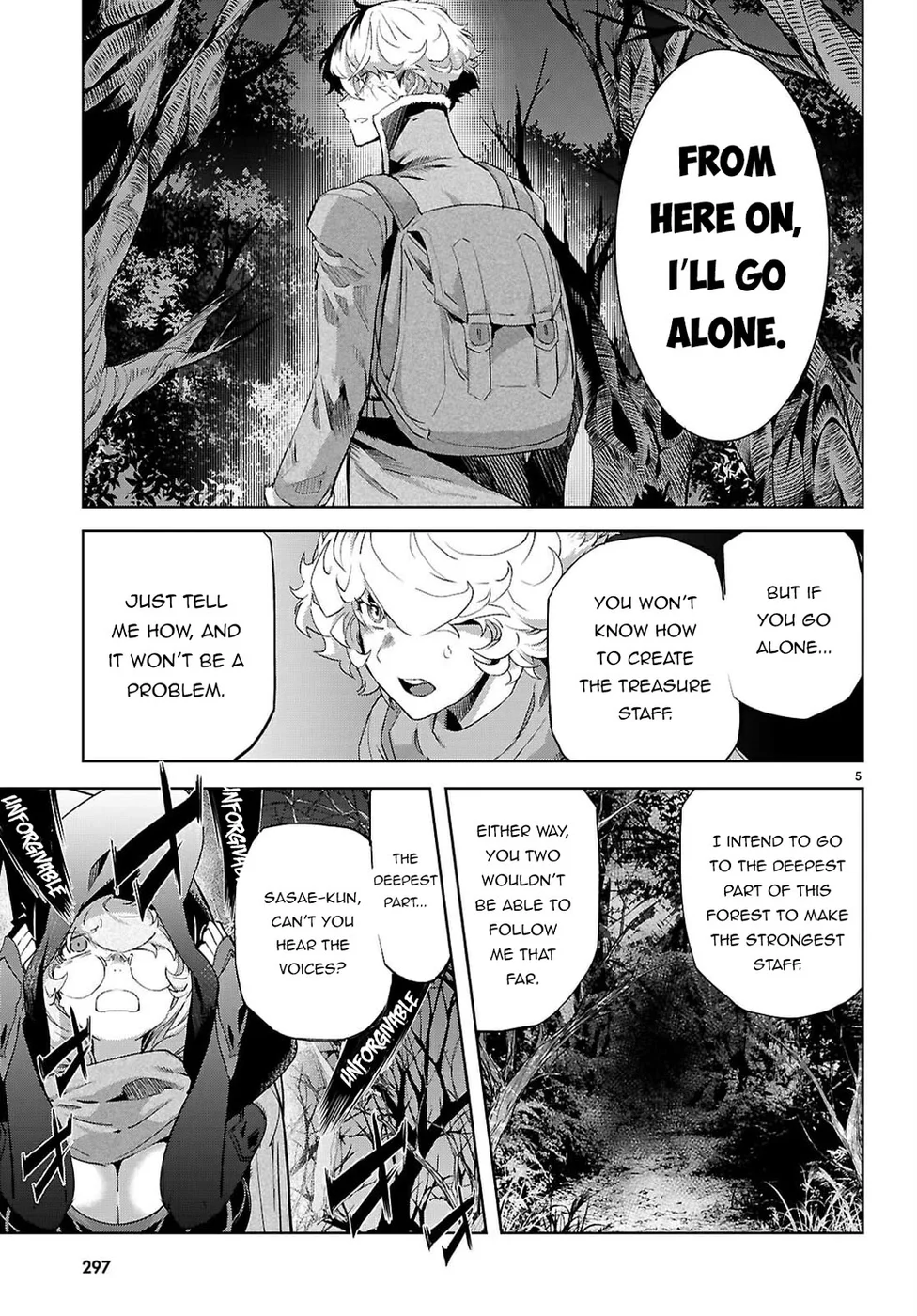 Game of Familia: Kazoku Senki - Chapter 71 Page 5
