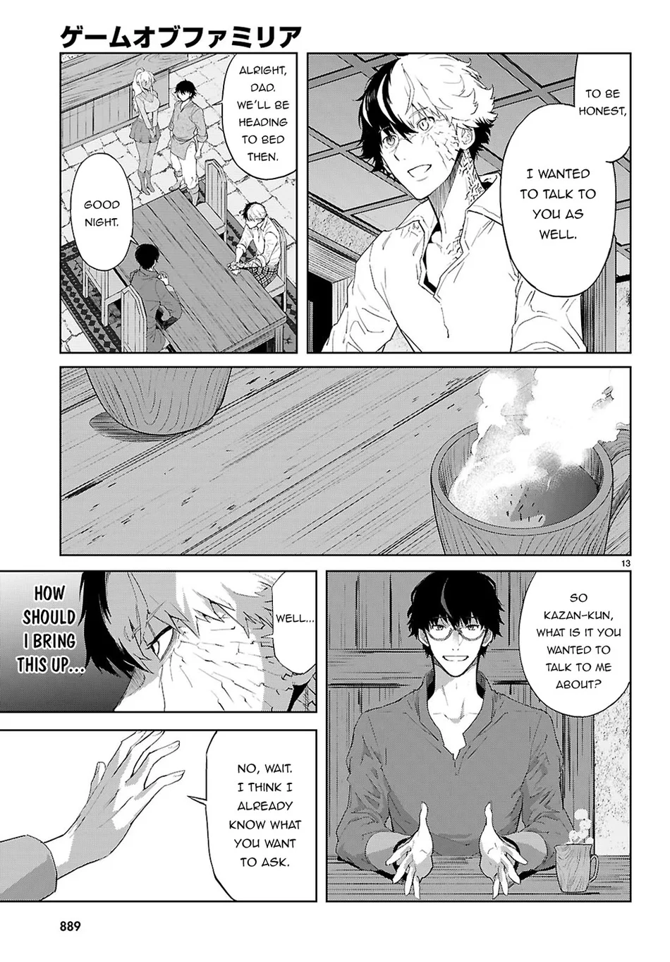 Game of Familia: Kazoku Senki - Chapter 72 Page 14