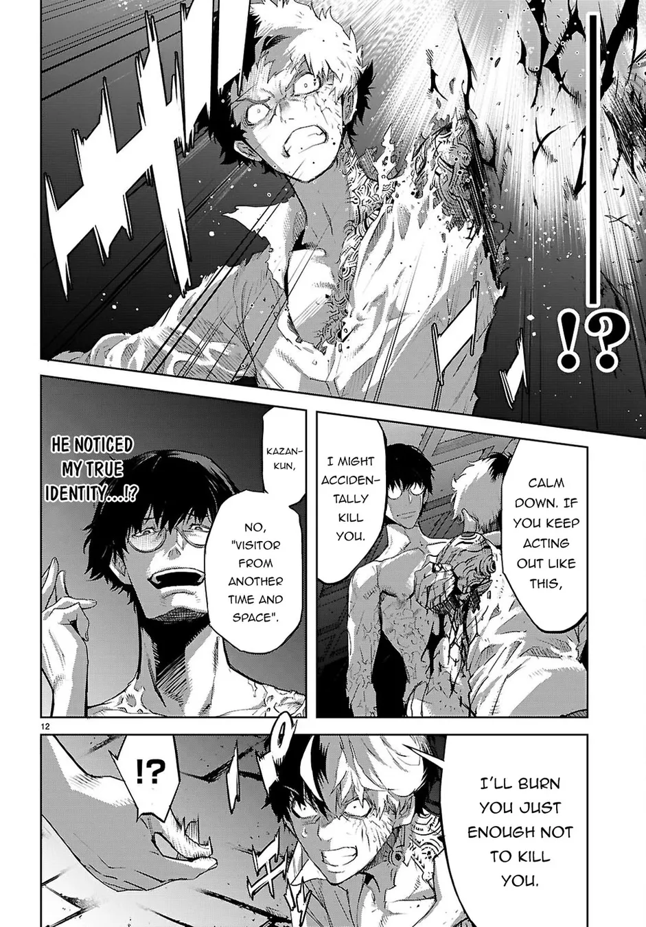 Game of Familia: Kazoku Senki - Chapter 73 Page 13