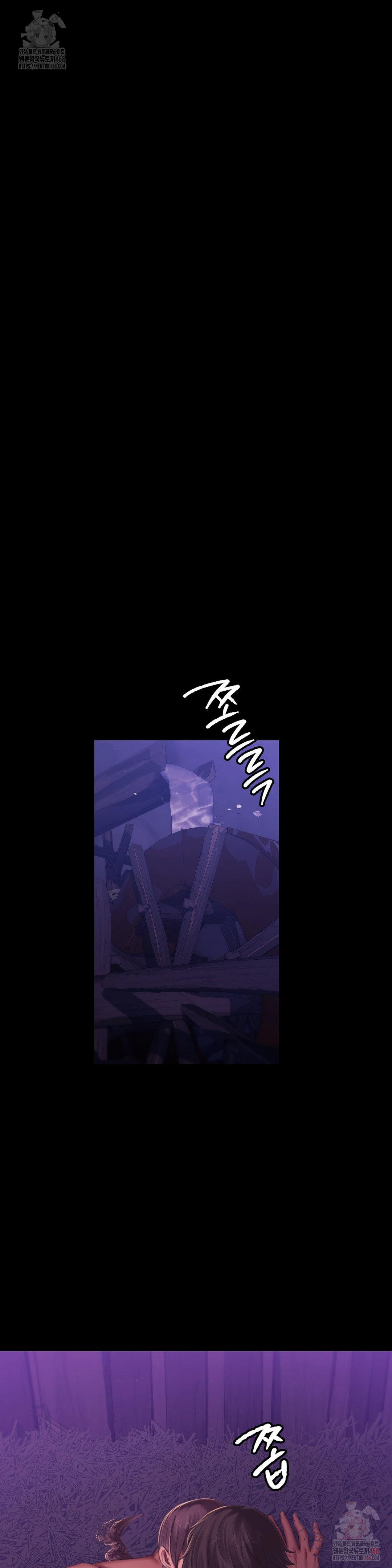 Madam Raw - Chapter 146 Page 21