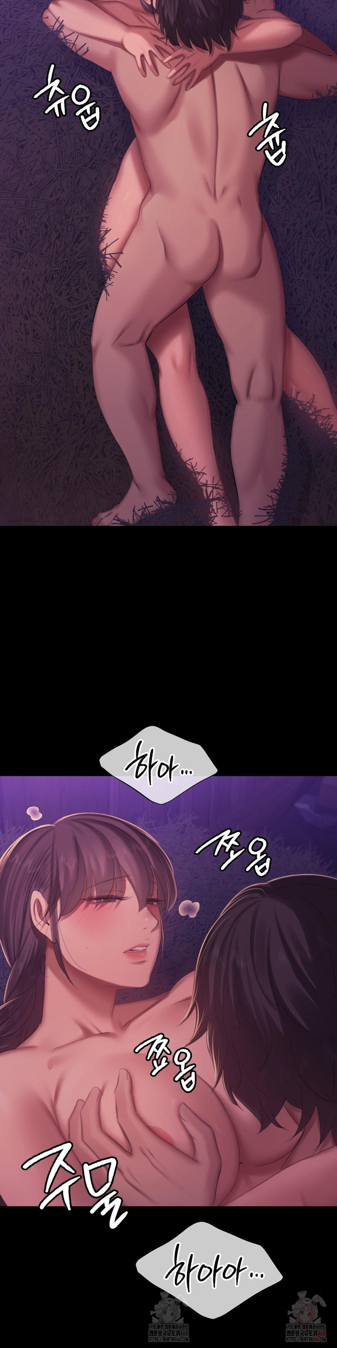 Madam Raw - Chapter 146 Page 22