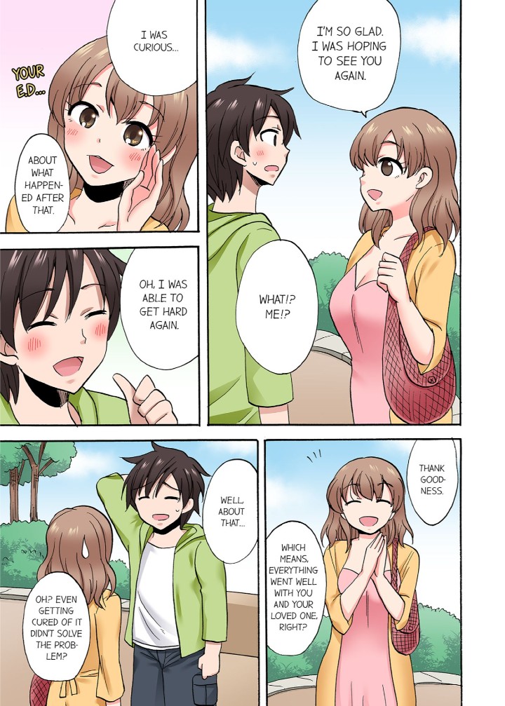 You Said Just the Tip… I Asked My Brother’s Girlfriend to Have Sex With Me Without a Condom!! - Chapter 81 Page 3