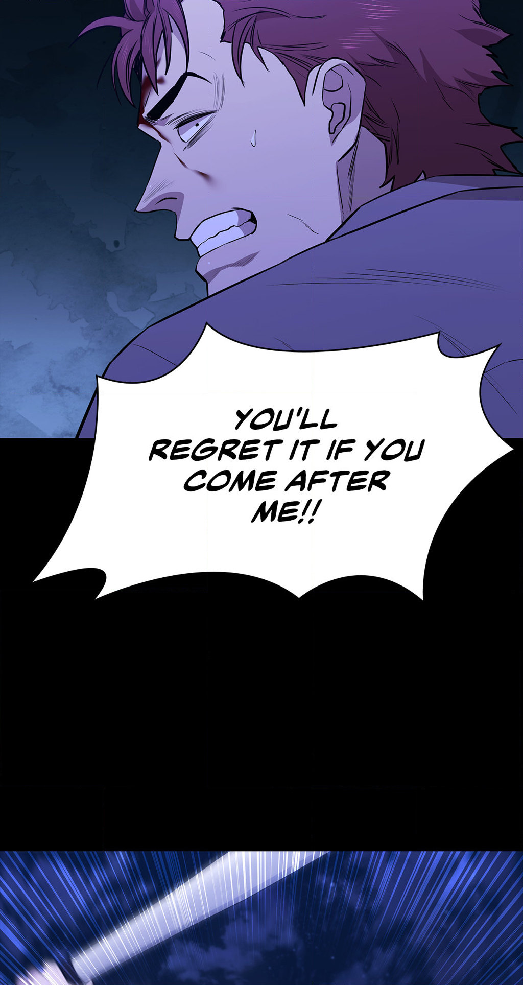 Thorns on Innocence - Chapter 109 Page 4