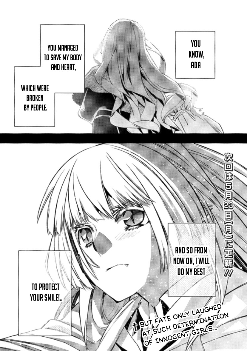 Fukushuu wo Koinegau Saikyou Yuusha wa, Yami no Chikara de Senmetsu Musou suru - Chapter 53 Page 19