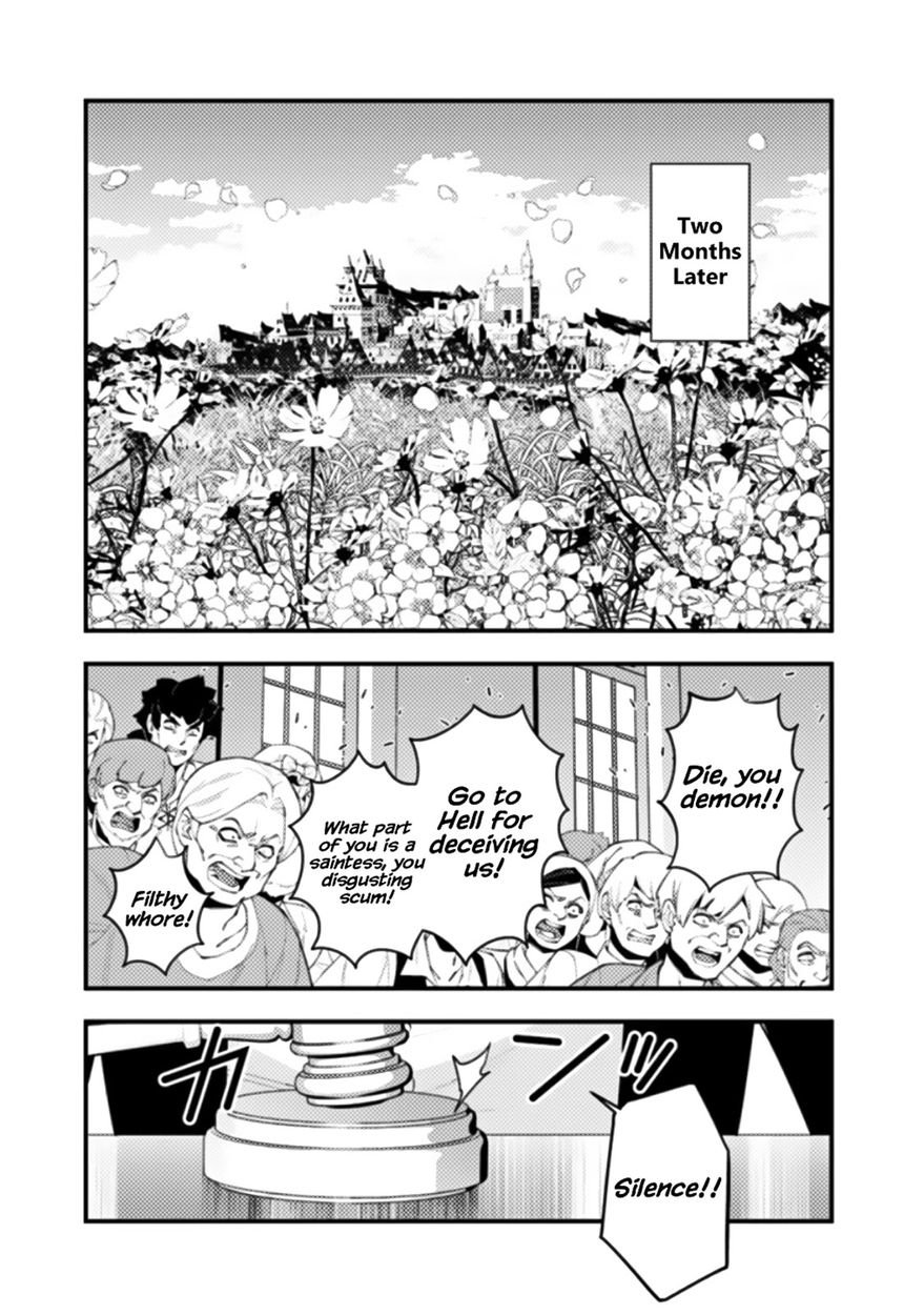 Fukushuu wo Koinegau Saikyou Yuusha wa, Yami no Chikara de Senmetsu Musou suru - Chapter 54 Page 21