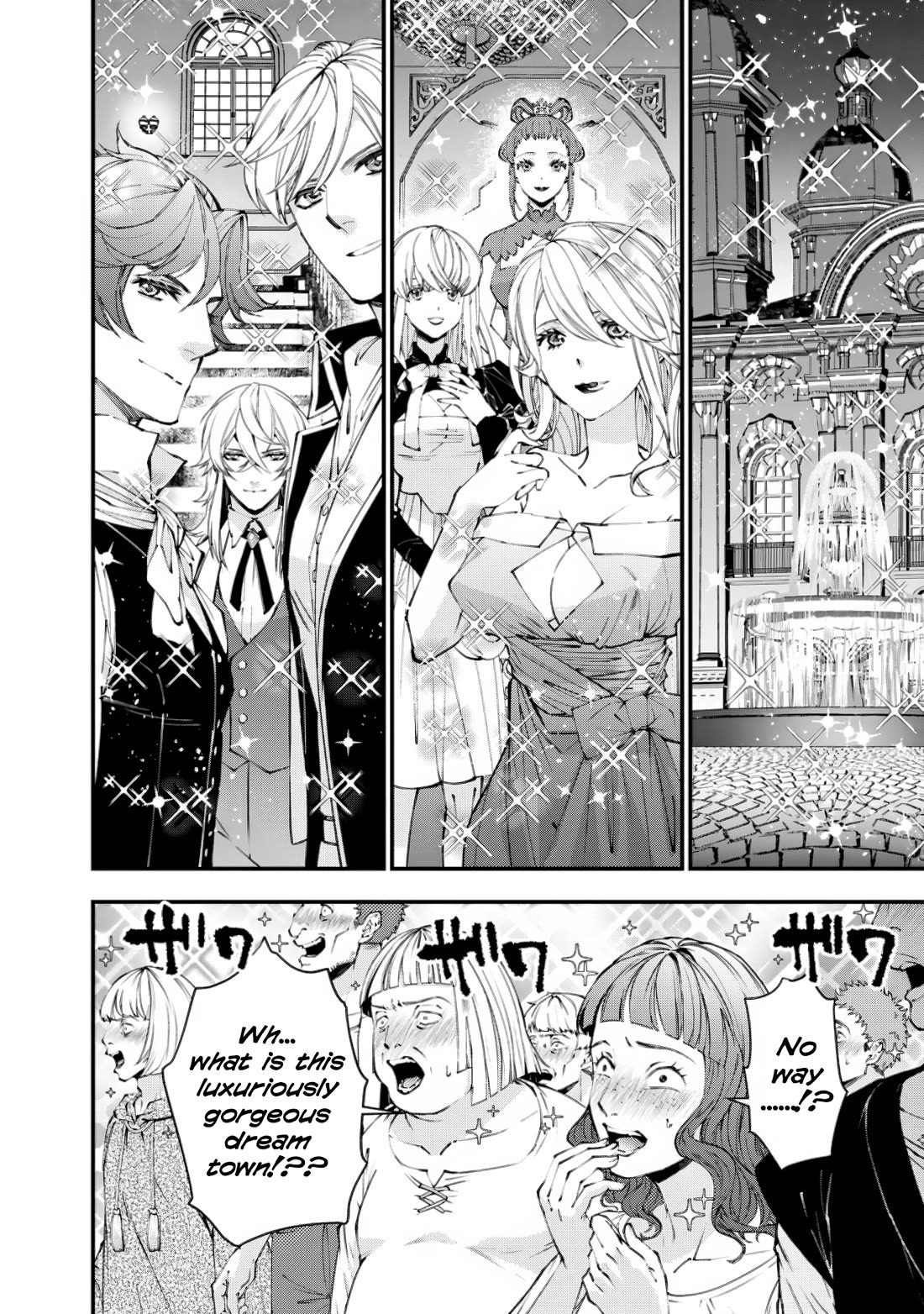 Fukushuu wo Koinegau Saikyou Yuusha wa, Yami no Chikara de Senmetsu Musou suru - Chapter 92 Page 6