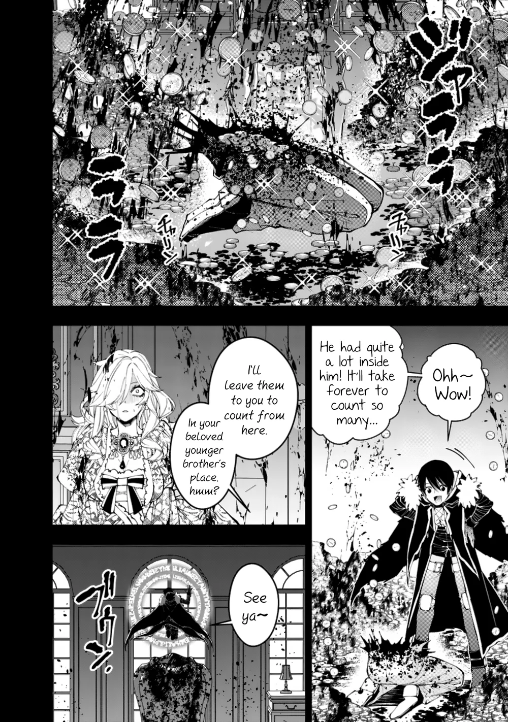 Fukushuu wo Koinegau Saikyou Yuusha wa, Yami no Chikara de Senmetsu Musou suru - Chapter 93 Page 6