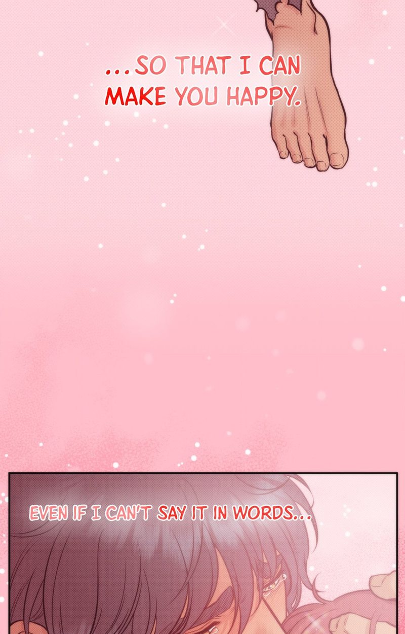 Hana’s Demons of Lust - Chapter 110 Page 82