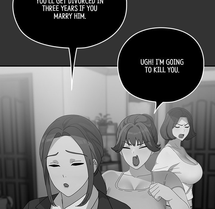 Hey Mister! - Chapter 83 Page 83