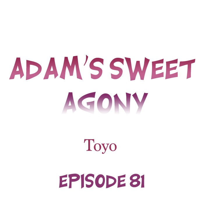 Adam’s Sweet Agony - Chapter 81 Page 1