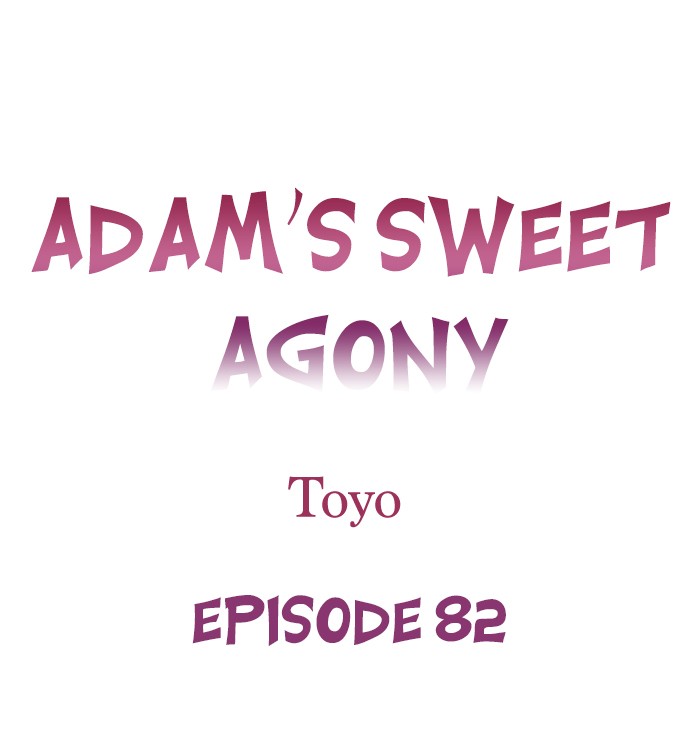 Adam’s Sweet Agony - Chapter 82 Page 1