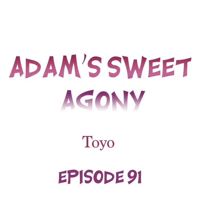 Adam’s Sweet Agony - Chapter 91 Page 1