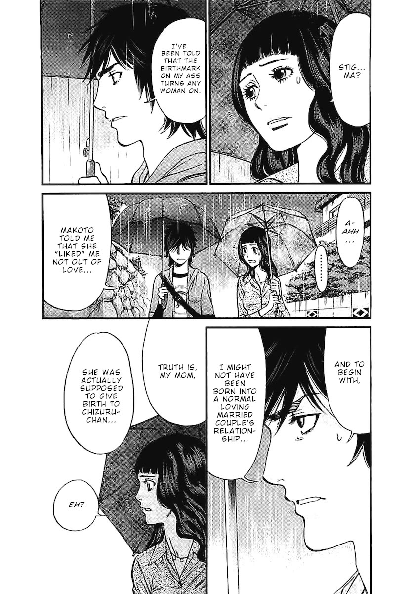 Kono S o, Mi yo! – Cupid no Itazura - Chapter 143 Page 15