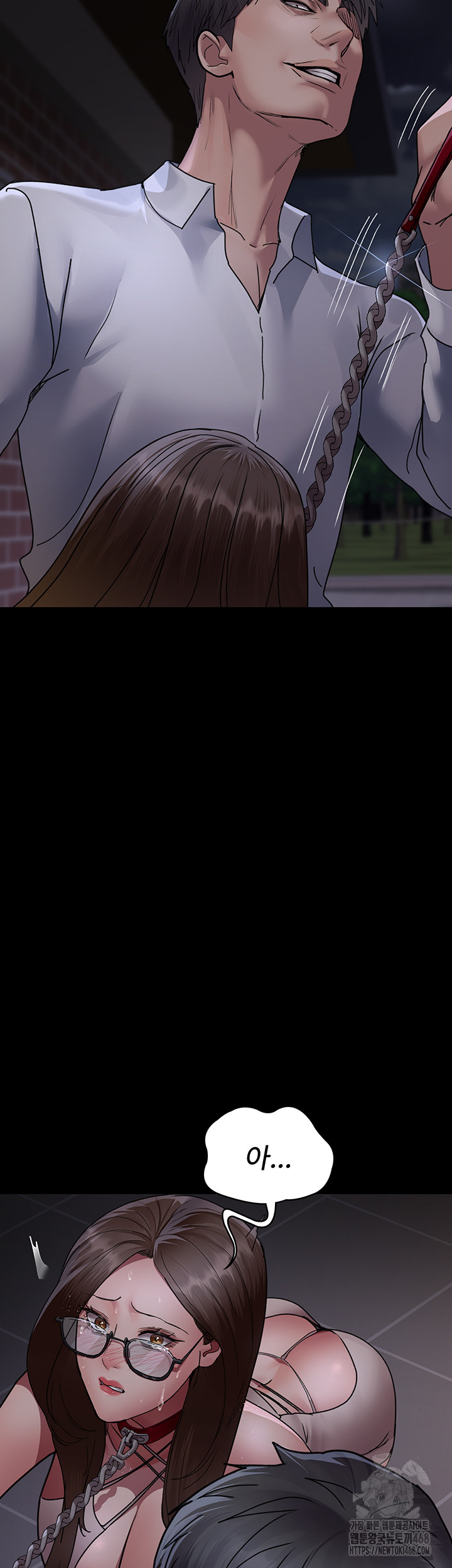 Night Hospital Raw - Chapter 107 Page 11