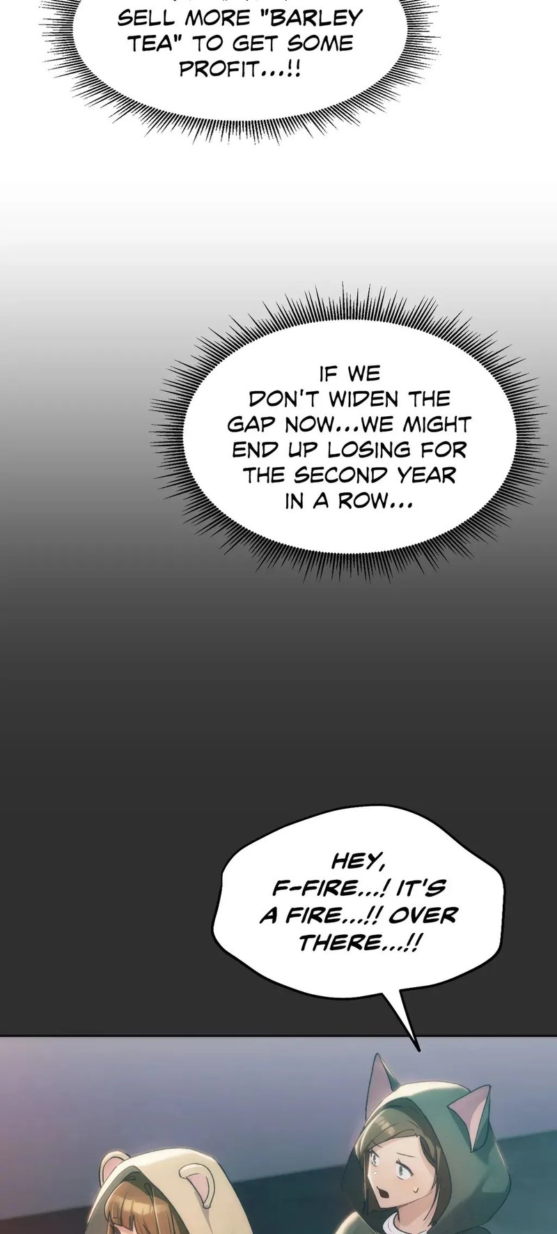 From today, my favorite… - Chapter 42 Page 56