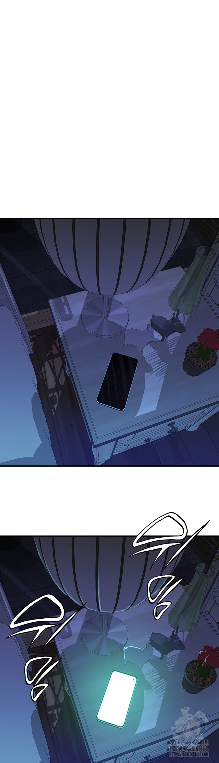 Addicted to My Mother Raw - Chapter 99 Page 67