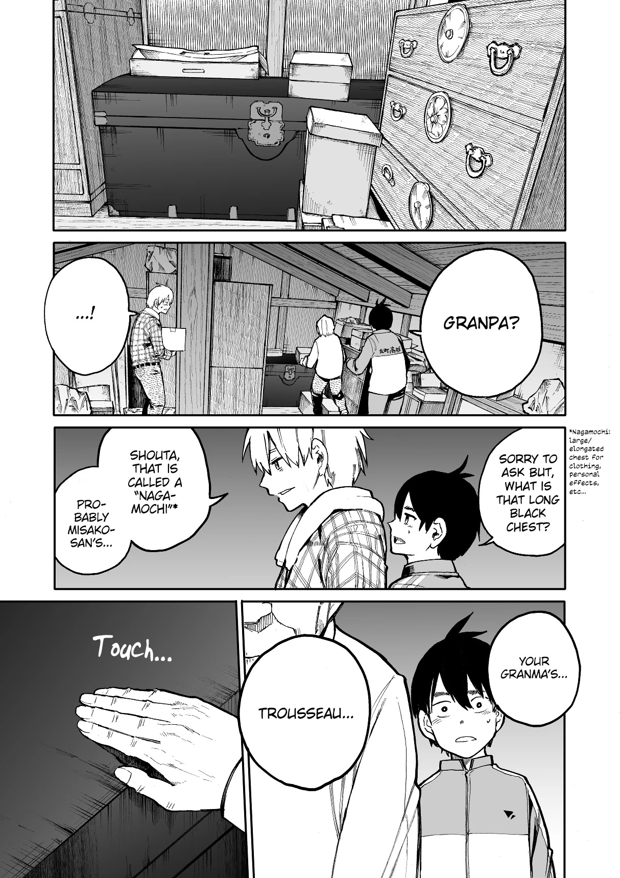A Story About a Grandpa and Grandma Who Returned Back to Their Youth - Chapter 62 Page 3