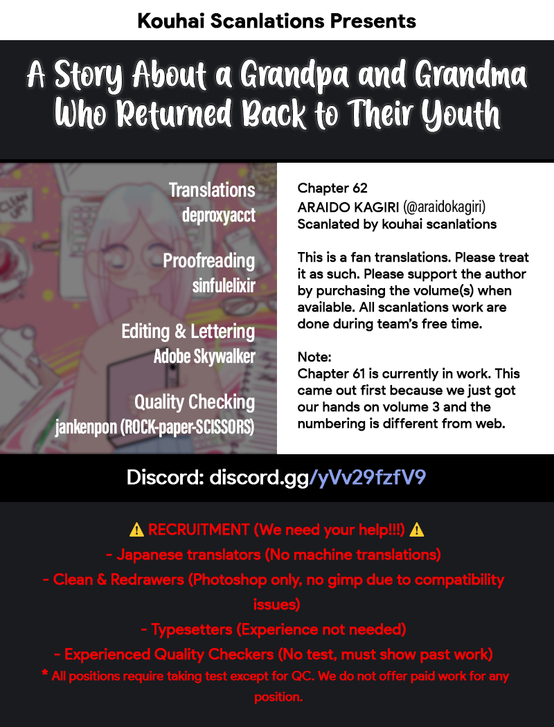 A Story About a Grandpa and Grandma Who Returned Back to Their Youth - Chapter 62 Page 5