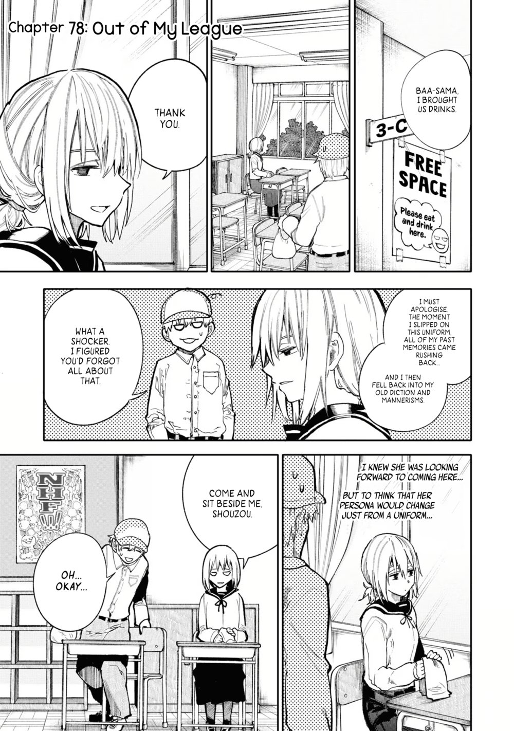 A Story About a Grandpa and Grandma Who Returned Back to Their Youth - Chapter 78 Page 1