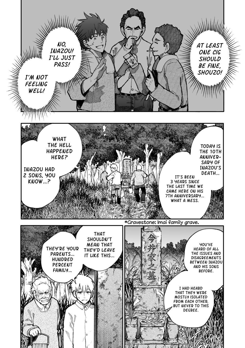 A Story About a Grandpa and Grandma Who Returned Back to Their Youth - Chapter 82 Page 1