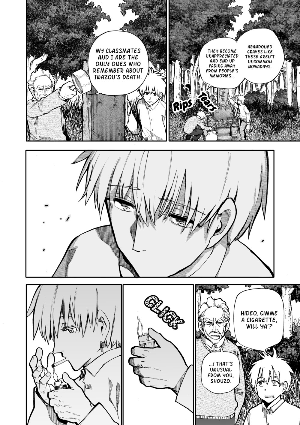 A Story About a Grandpa and Grandma Who Returned Back to Their Youth - Chapter 82 Page 2