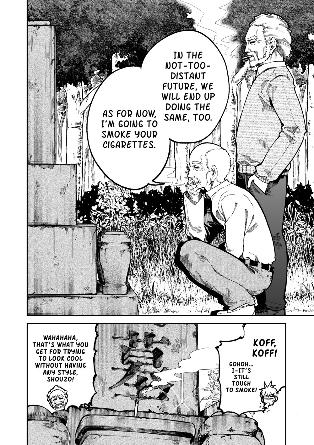 A Story About a Grandpa and Grandma Who Returned Back to Their Youth - Chapter 82 Page 4