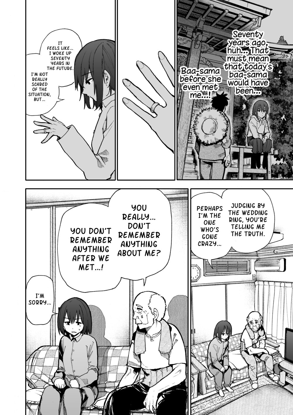 A Story About a Grandpa and Grandma Who Returned Back to Their Youth - Chapter 84 Page 2