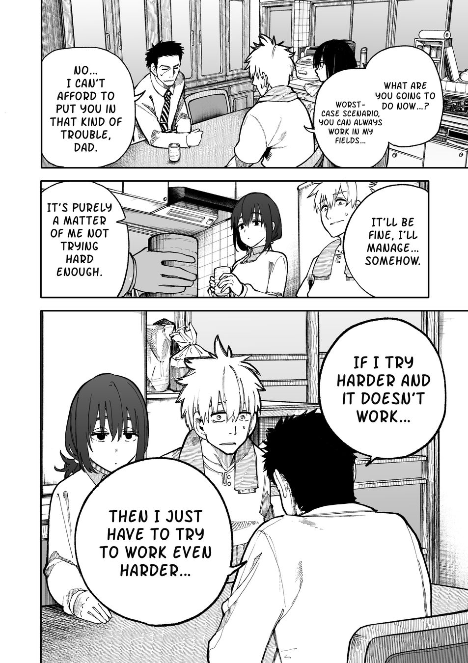 A Story About a Grandpa and Grandma Who Returned Back to Their Youth - Chapter 91 Page 2