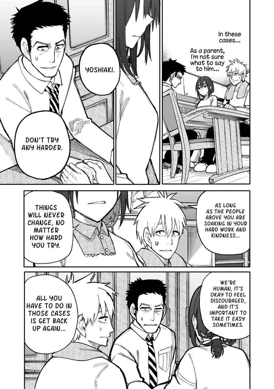 A Story About a Grandpa and Grandma Who Returned Back to Their Youth - Chapter 91 Page 3