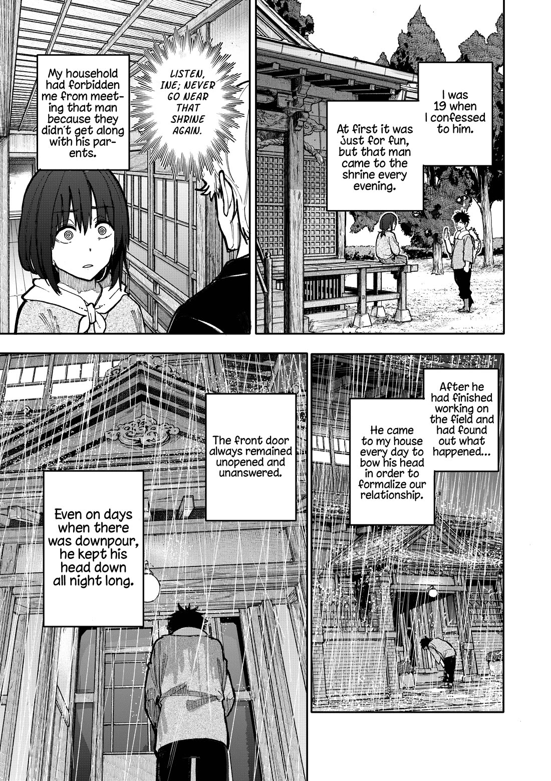 A Story About a Grandpa and Grandma Who Returned Back to Their Youth - Chapter 96 Page 1