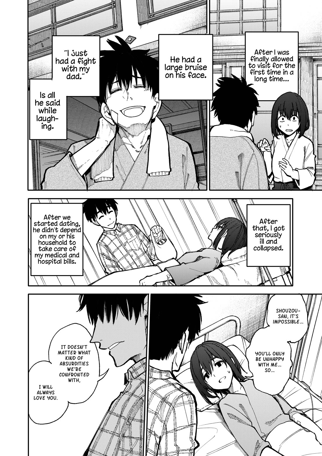 A Story About a Grandpa and Grandma Who Returned Back to Their Youth - Chapter 96 Page 2