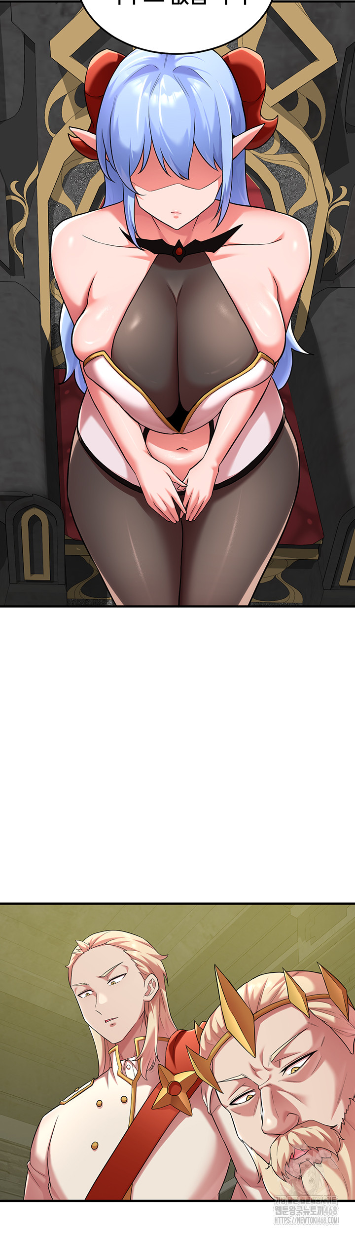 The Warrior Dissatisfied with Everyone Raw - Chapter 42 Page 28