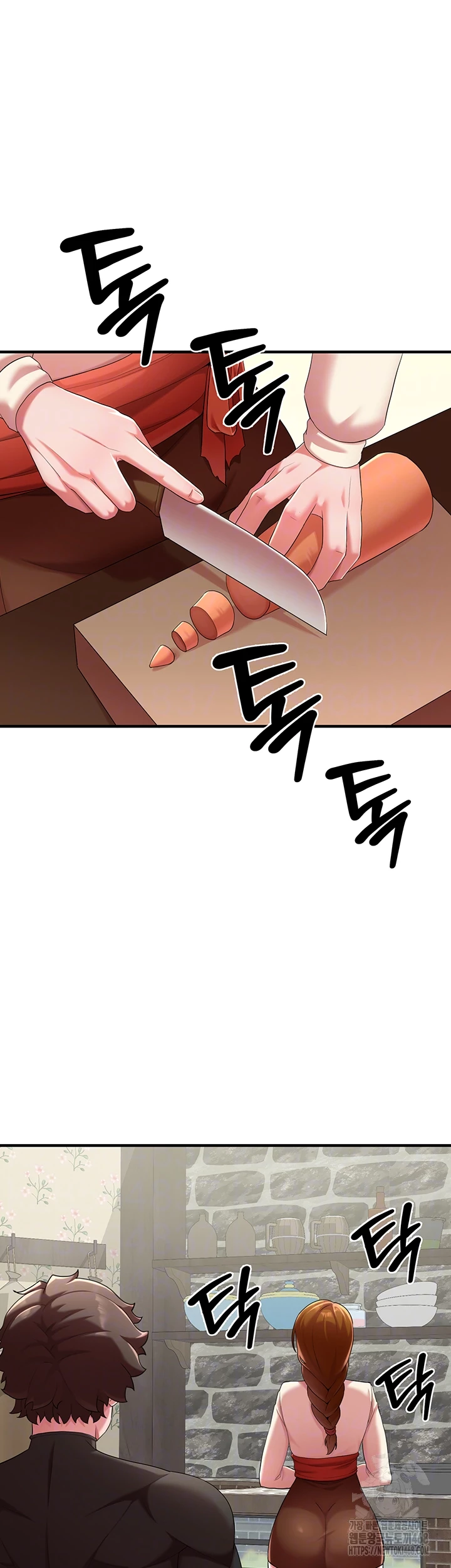 The Warrior Dissatisfied with Everyone Raw - Chapter 42 Page 5