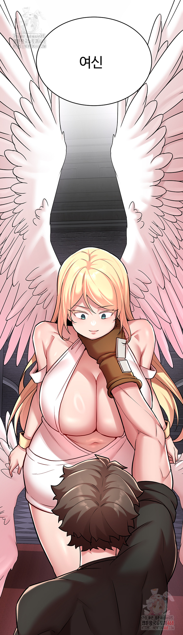 The Warrior Dissatisfied with Everyone Raw - Chapter 47 Page 17