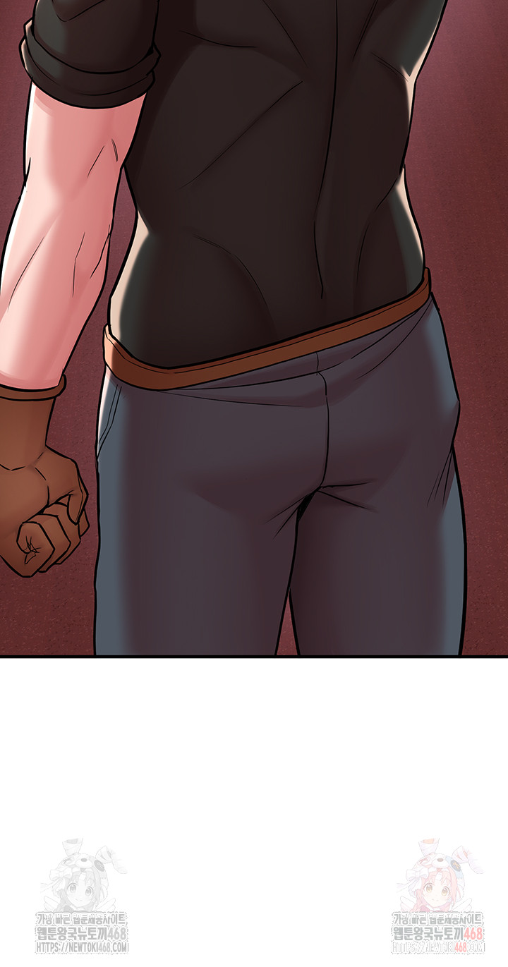 The Warrior Dissatisfied with Everyone Raw - Chapter 47 Page 18