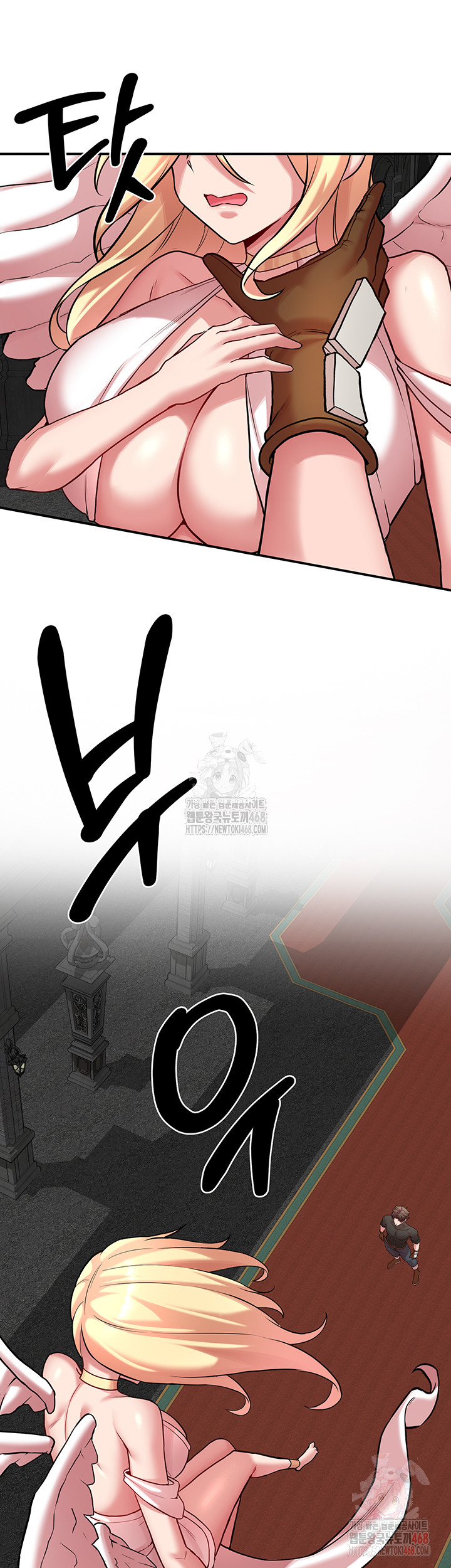 The Warrior Dissatisfied with Everyone Raw - Chapter 47 Page 19