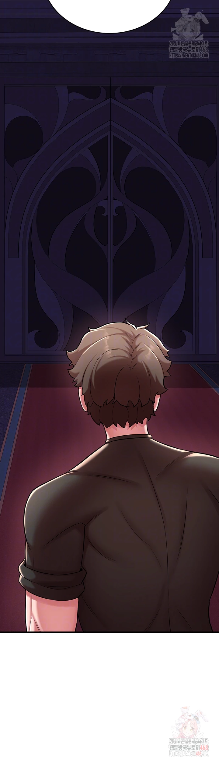 The Warrior Dissatisfied with Everyone Raw - Chapter 47 Page 4