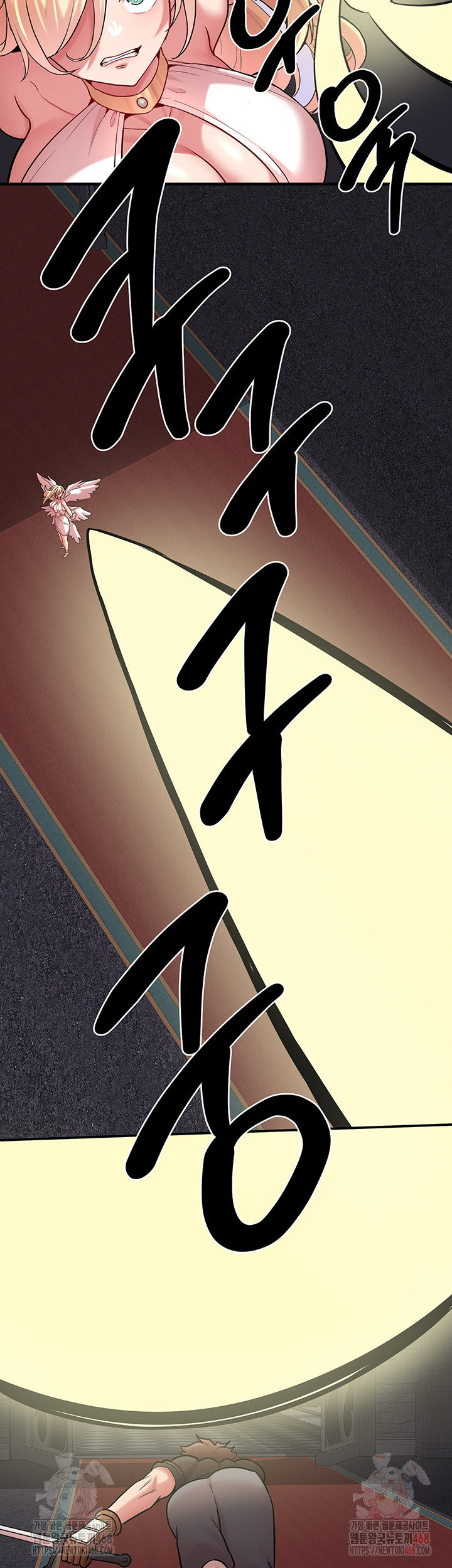 The Warrior Dissatisfied with Everyone Raw - Chapter 47 Page 40