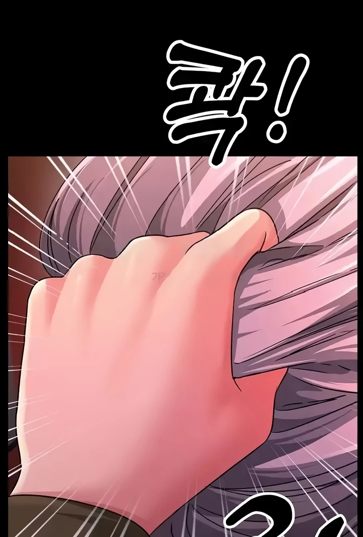 Mother-In-Law Bends to My Will Raw - Chapter 22 Page 91