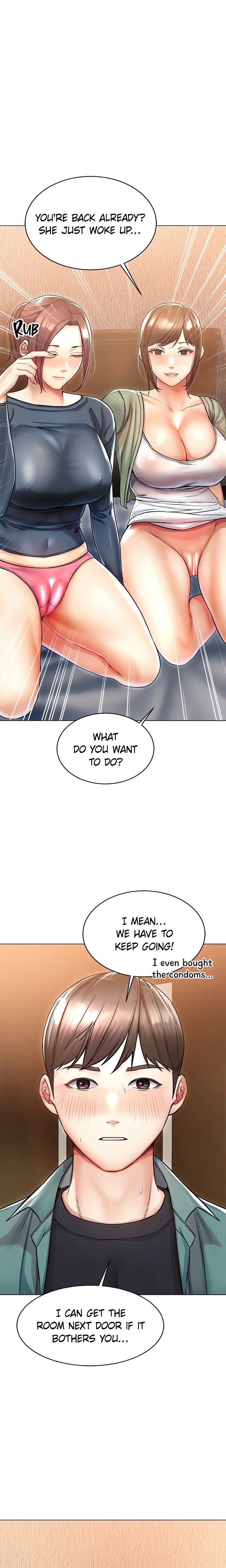 Could You Please Touch Me There? - Chapter 14 Page 1