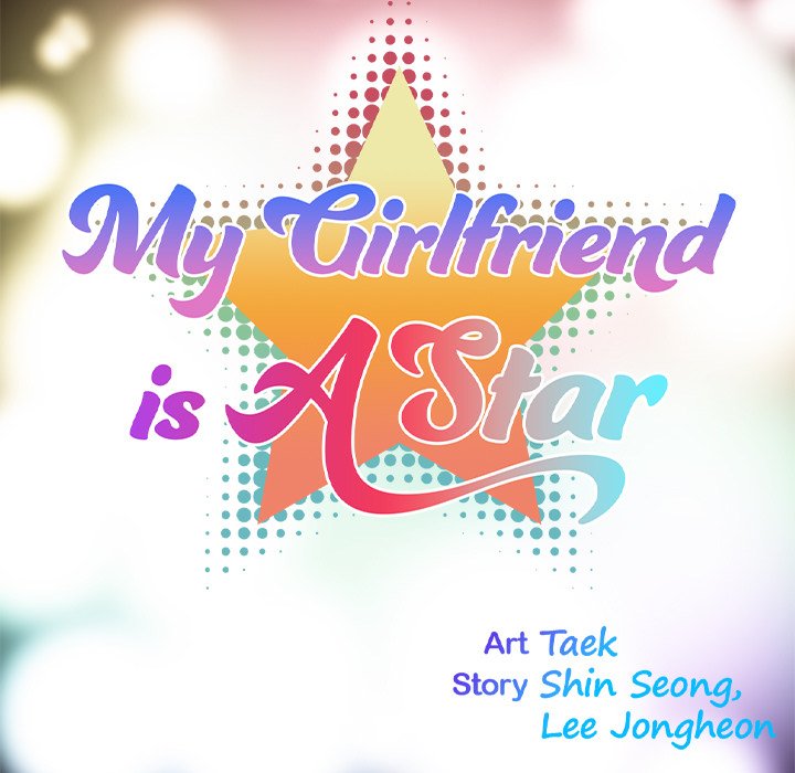 My Girlfriend is a Star - Chapter 13 Page 17