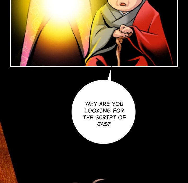 Secret World of Martial Arts - Chapter 34 Page 60