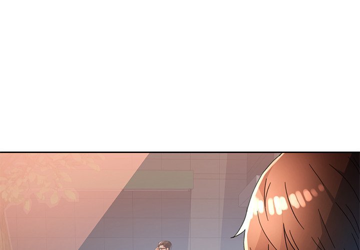 Wait, I’m a Married Woman! - Chapter 61 Page 1