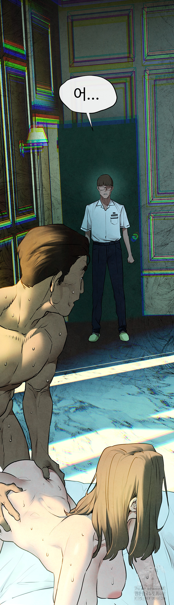 Moby Dick Raw - Chapter 68 Page 20