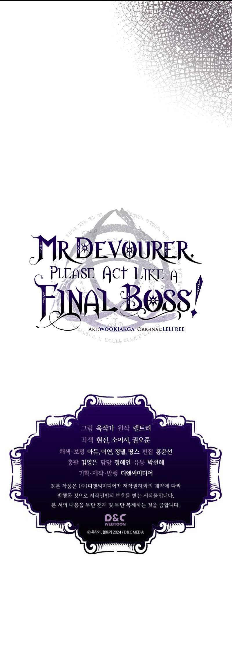 Mr Devourer, Please Act Like a Final Boss - Chapter 39 Page 10