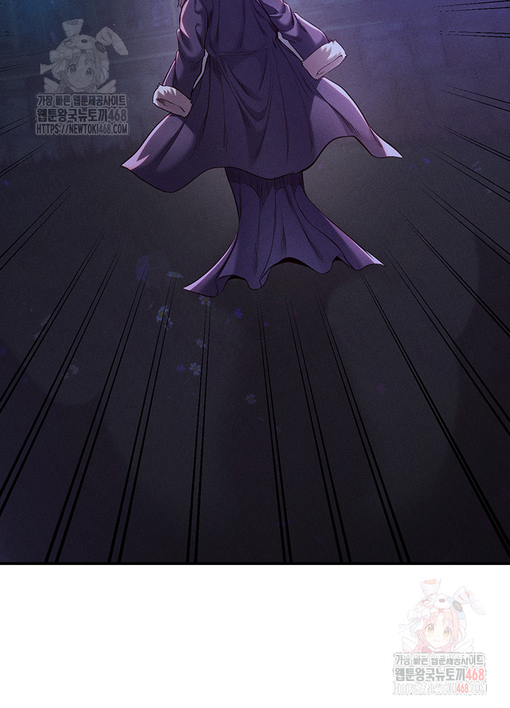 Revenge by Harem Raw - Chapter 39 Page 28
