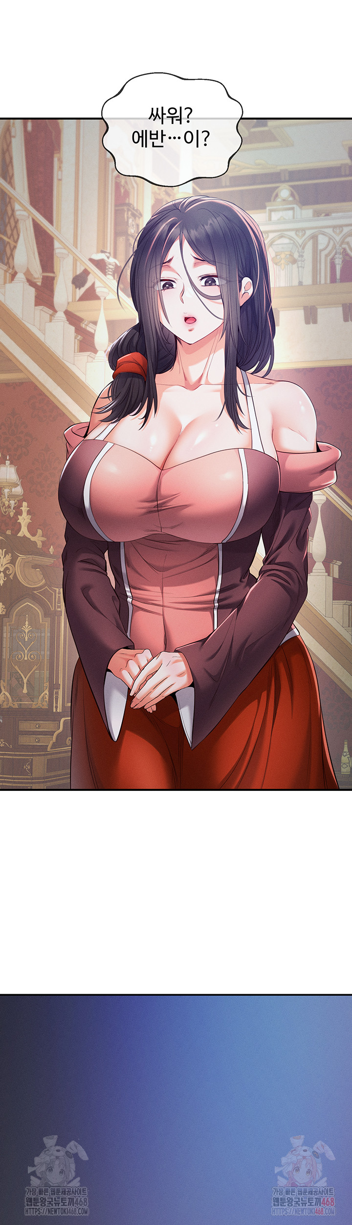 Revenge by Harem Raw - Chapter 39 Page 59