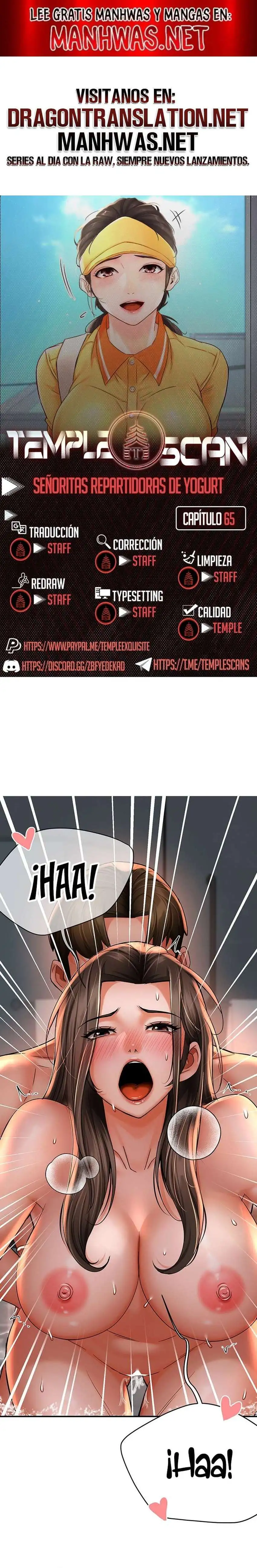 Yogurt Ladies Raw - Chapter 65 Page 1